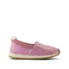 Sneakers per ragazzi Resident Sneakers per ragazzi Resident